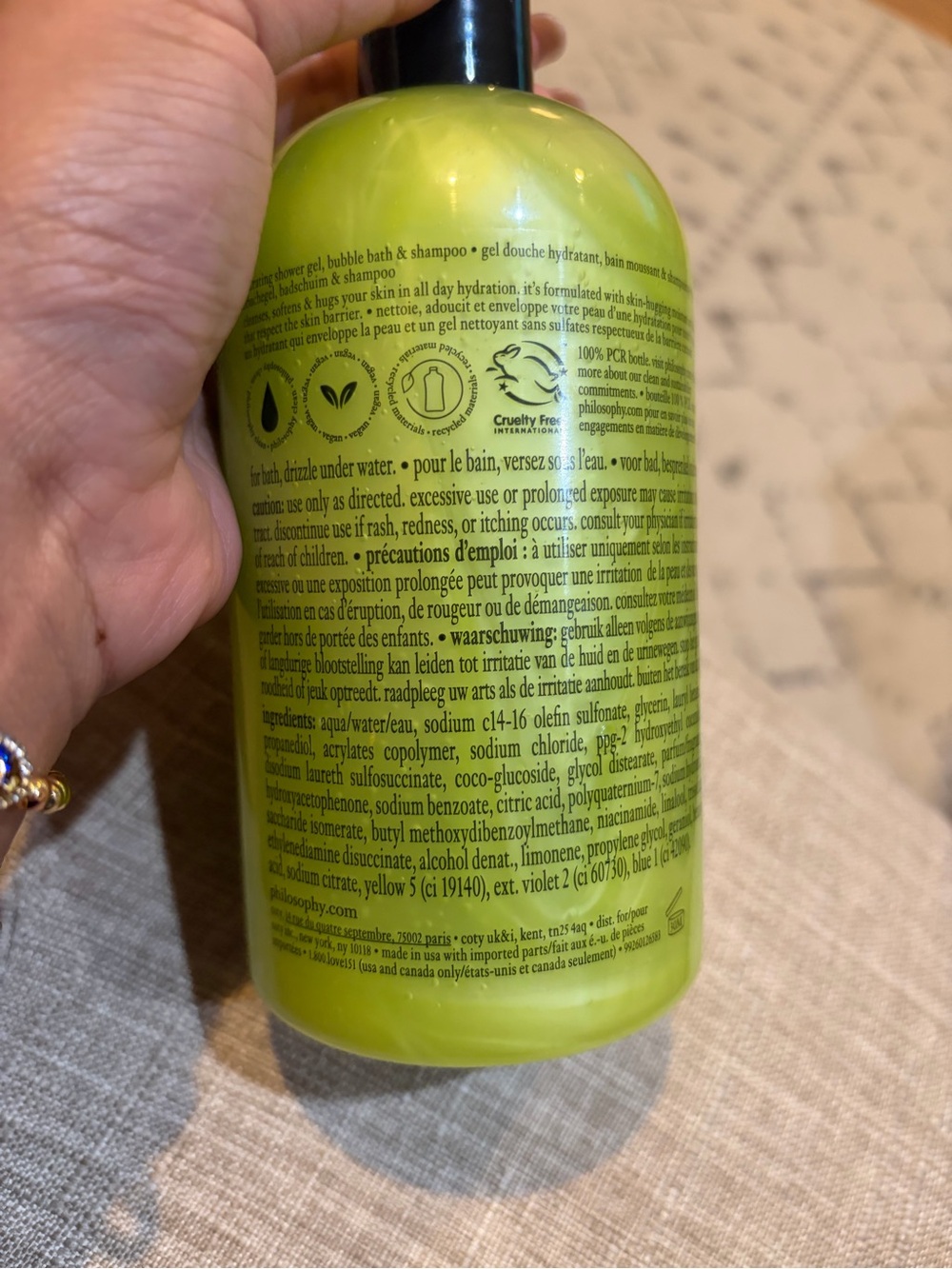 Philosophy Senorita Margarita Hydrating Shower Gel - NIB - Picture 4 of 5